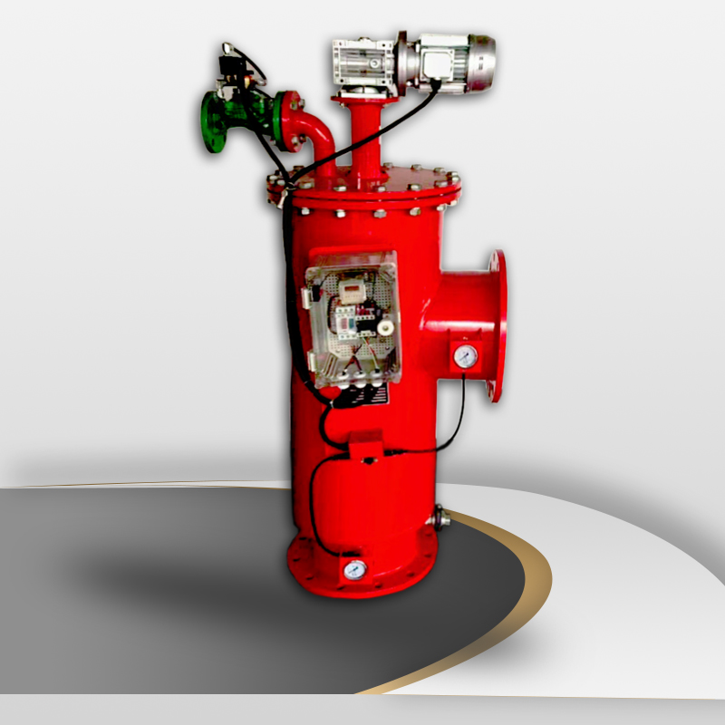 L型全自動(dòng)自清洗過濾器